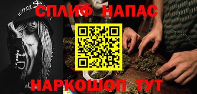 ПСИЛОЦИБИНОВЫЕ ГРИБЫ Бийск