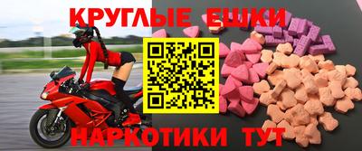 дживик Балаково