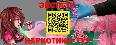 дживик Балаково