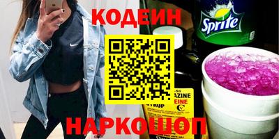 MDMA Premium VHQ Балашиха