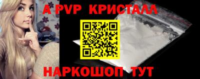 MDMA Premium VHQ Балашиха