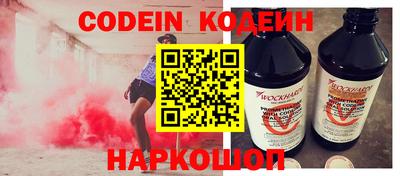 дживик Балаково