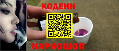 дживик Балаково