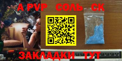MDMA Premium VHQ Балашиха