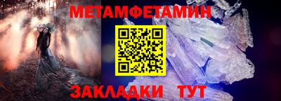 MDMA Premium VHQ Балашиха