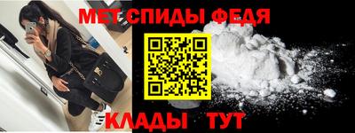 соль ск Гагарин
