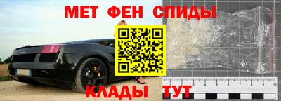 дживик Балаково