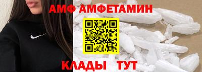 MDMA Premium VHQ Балашиха