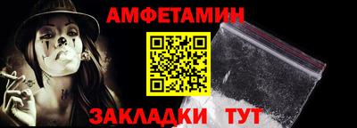 скорость mdpv Беслан