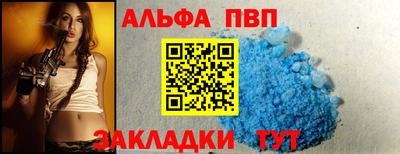 MDMA Premium VHQ Балашиха