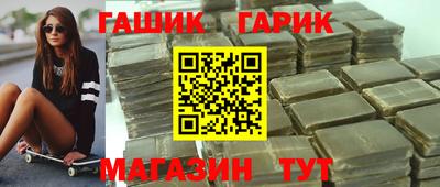 ALPHA PVP Берёзовский