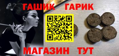 MDMA Premium VHQ Балашиха