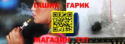 ALPHA PVP Берёзовский