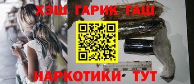 дживик Балаково