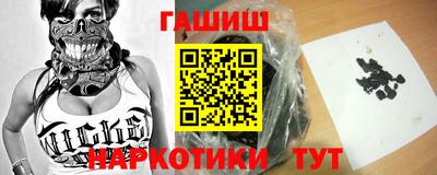 скорость mdpv Беслан