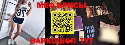 ALPHA PVP Берёзовский