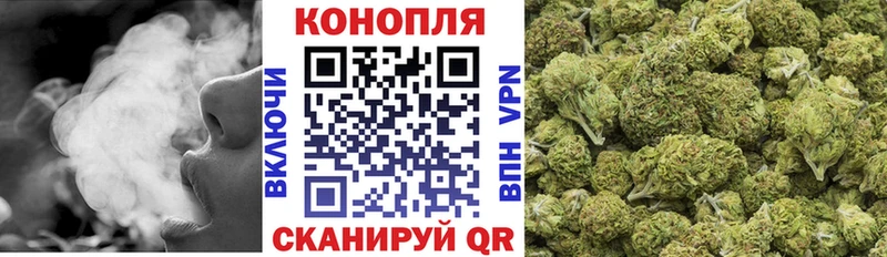 маркетплейс Telegram  ОМГ ОМГ вход  Ессентуки  Каннабис Ganja 